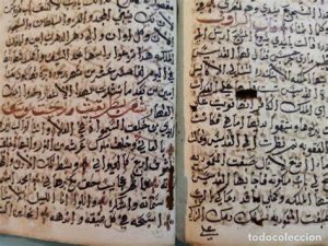 Los escribas egipcios Mundo Antiguo, Rincón de la historia