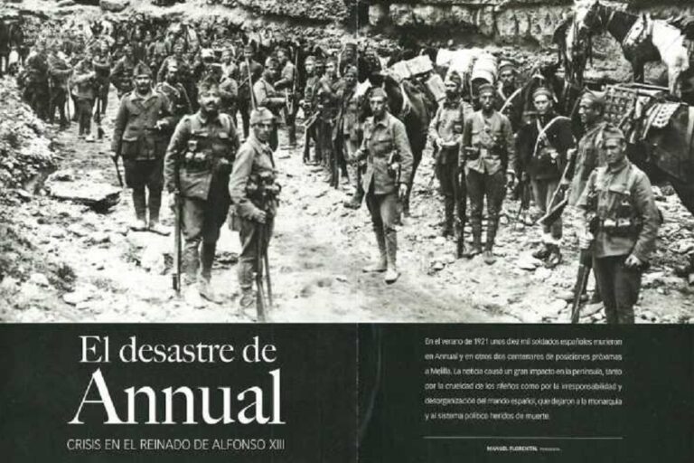 Blog Recuncho da historia