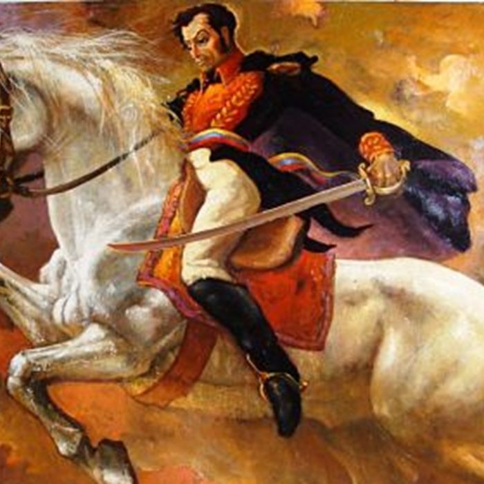 SimonBolivar News Rincón de la historia