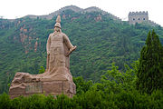 A gran muralla chinesa Recuncho da historia
