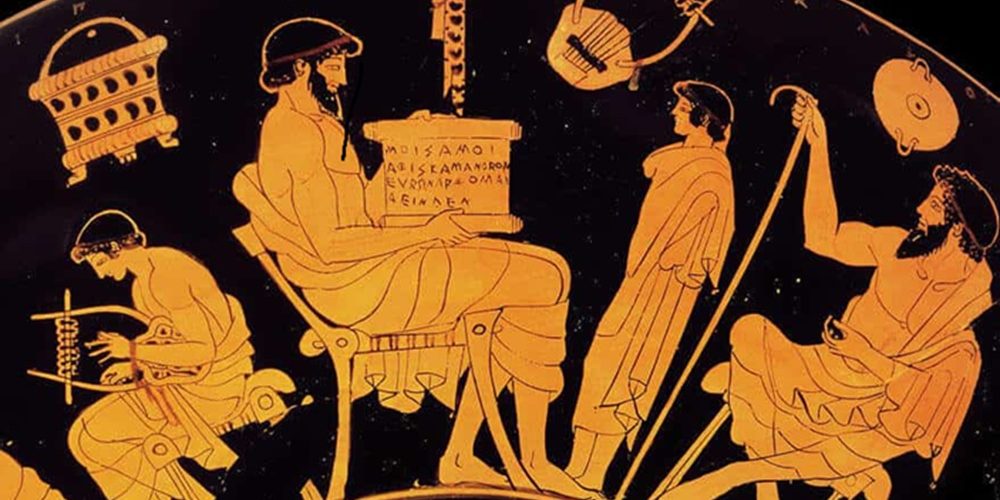 Paideia