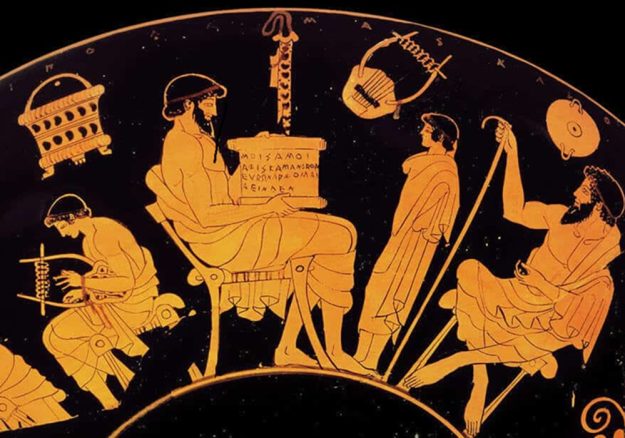 Paideia