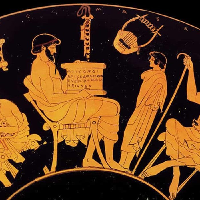 Paideia News Rincón de la historia