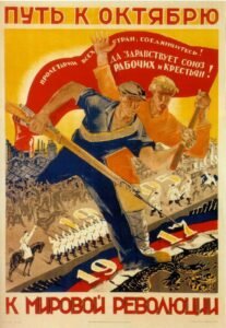 La Revolución rusa de 1917 Rincón de la historia, Edad Contemporánea